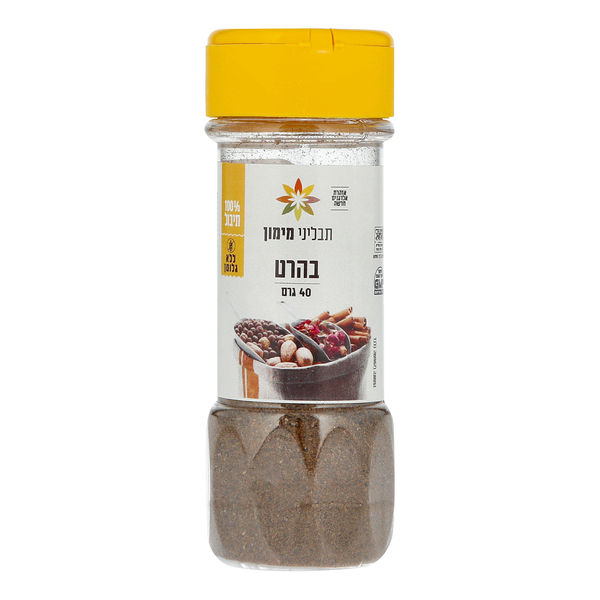 תבלין בהרט  ללא גלוטן|תבליני מימון