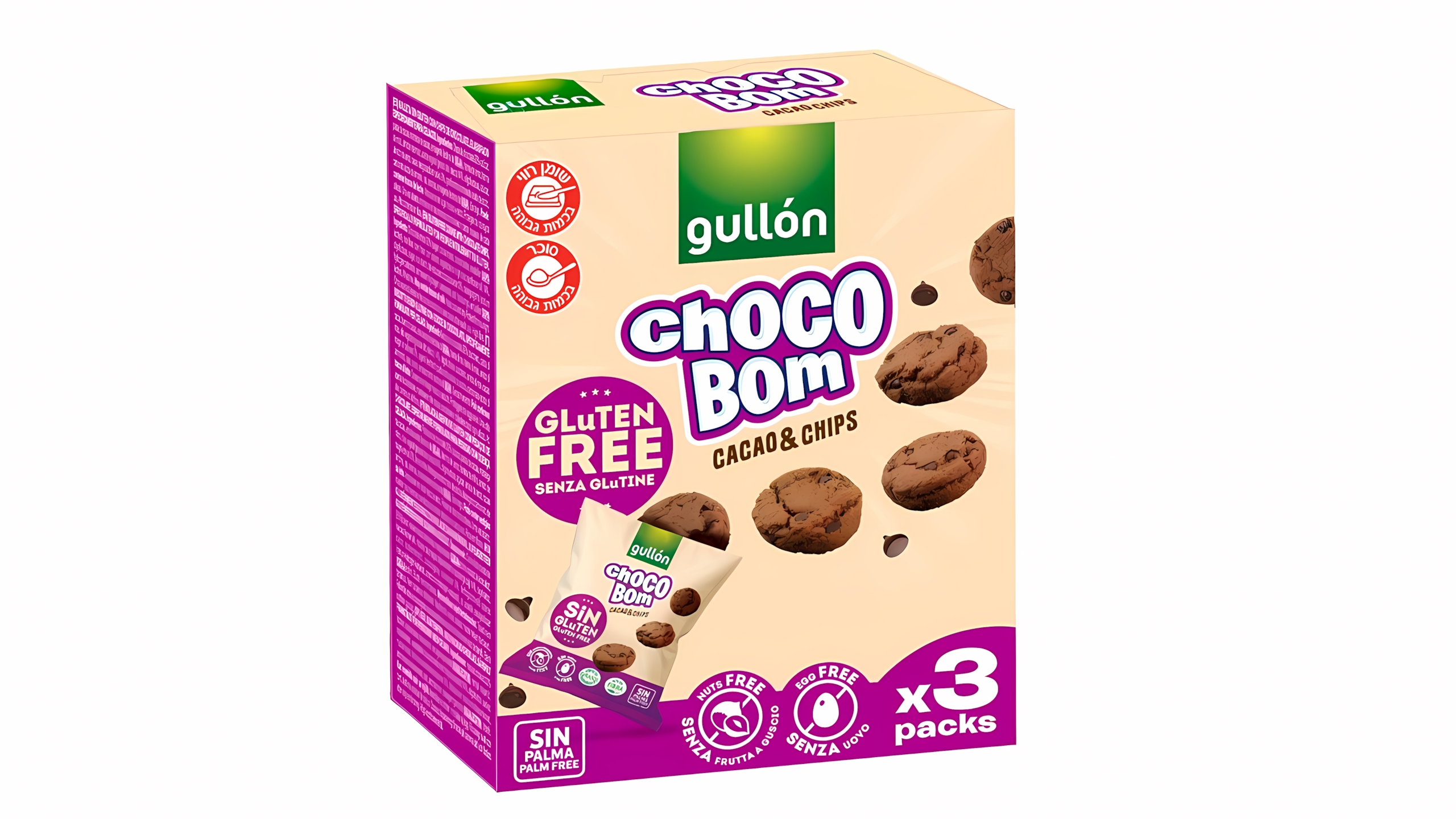 choco bom|gullon
