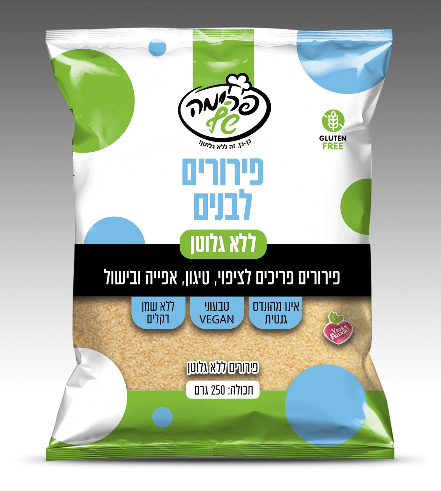 פירורים בהירים ללא גלוטן|פרימה שף