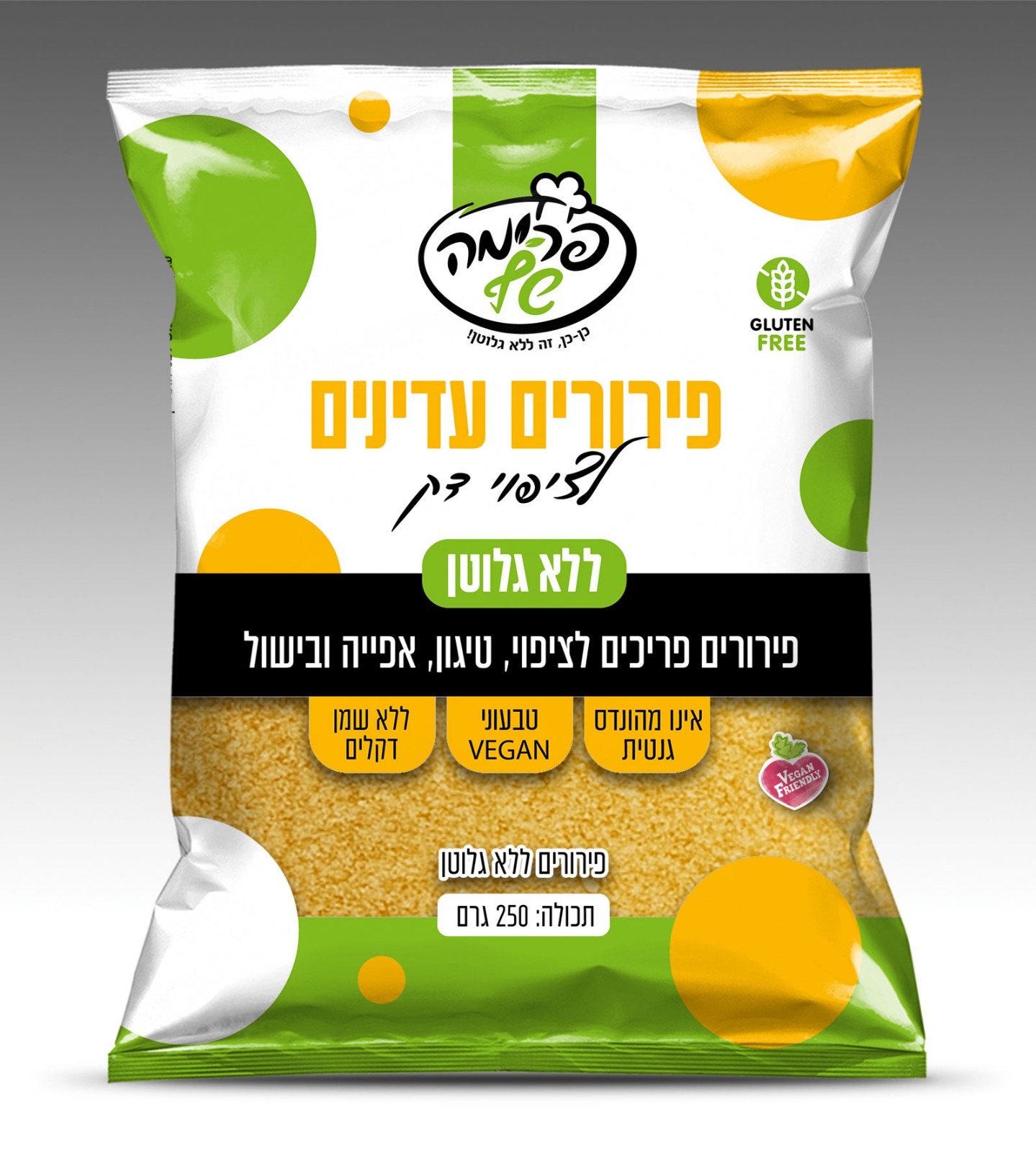 פירורים עדינים  לציפוי דק ללא גלוטן|פרימה שף